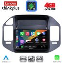 LENOVO LTG 7444BL_CPA (9inc) MULTIMEDIA TABLET for MITSUBISHI PAJERO mod. 1999-2006