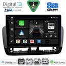 DIGITAL IQ BXK 20572BL_CPAA (9inc) MULTIMEDIA TABLET for SEAT IBIZA mod. 2012-2015