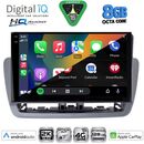 DIGITAL IQ BXK 20572BL_CPAA (9inc) MULTIMEDIA TABLET for SEAT IBIZA mod. 2012-2015