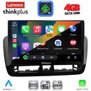 LENOVO LTG 7572GR_CPA (9inc) MULTIMEDIA TABLET for SEAT IBIZA mod. 2012-2015