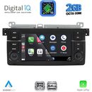 DIGITAL IQ BLF 352_CPA (7″ DECK) MULTIMEDIA SYSTEM for BMW E46 mod. 1998-2005