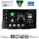 DIGITAL IQ BXK 19090_CPAA (9inc) MULTIMEDIA TABLET for CITROEN C2 mod. 2003-2009