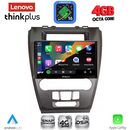 LENOVO LTG 7159CH_CPA (10inc) MULTIMEDIA TABLET for FORD FUSION mod. 2012-2017