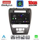 LENOVO LTM 11159CH_CPA (10inc) MULTIMEDIA TABLET for FORD FUSION mod. 2012-2017
