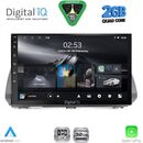 DIGITAL IQ RSD 1109B_CPA (10inc) MULTIMEDIA TABLET for DACIA LOGAN - SANDERO - JOGGER mod. 2020-2026