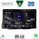 DIGITAL IQ RSF 4090_CPA (9inc) MULTIMEDIA TABLET for CITROEN C2 mod. 2003-2009