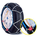 Αλυσίδες Χιονιού Husky No 245 16mm 4x4/SUV Τεμάχια Δύο