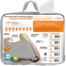 Αδιάβροχη Κουκούλα Μηχανής Small Κωδικός: 56365 [183x89x138cm]