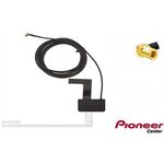 Κεραία DAB Αυτοκινήτου Pioneer CA-AN-DAB.001 Οροφής