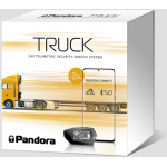 Συναγερμός Φορτηγού Pandora Truck