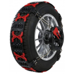 Χιονοαλυσίδες Modula Grip System (7mm) T12 – REF 120 PLAS Τεμάχια Δύο