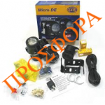 Kit Προβολάκια Hella Micro De για Opel Astra G