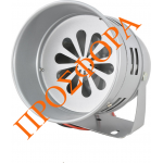 Σειρήνα μεγάλη μεταλλική 12V