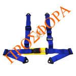 Ζώνες Ασφαλείας 4 Σημείων Racing Type R