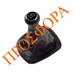 Φούσκα-λεβιές Passat 09