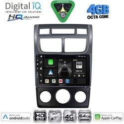 DIGITAL IQ BXK 19324BL_CPAA ((A/C+CLIMA) (9inc) MULTIMEDIA TABLET for KIA SPORTAGE mod. 2004-2010