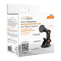 Μαγνητική Βάση Τηλεφώνου Cartech 28007 Για Τζάμι & Ταμπλό
