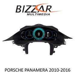 Bizzar Digital Cluster PORSCHE PANAMERA 2010-2016 Digital HD LCD Instrument Cluster 12.3 με Carplay | HDMI in