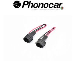 ΦΙΣΑ ΗΧΕΙΩΝ ΠΟΡΤΑΣ ALFA ROMEO- AUDI- CHEVROLET-CITROEN-DACIA-DAIHATSU-FIAT-FORD-IVECO-KIA-LANCIA-MAZDA- OPEL-PEUGEOT-RENAULT-ROVER-SEAT-SUBARU-SUZUKI-VW
