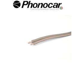 ΚΑΛΩΔΙΟ ΗΧΕΙΩΝ 2 Χ 0.75mm ΓΚΡΙ 10 mt
