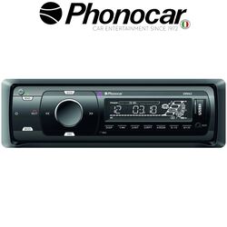 1DIN RADIO USB/SD/BLUETOOTH (και μουσικη απο το κινητο =A2DP) ενσωματωμένο  - AUX IN - Eνσωματωμένο εξωτερικό μικρόφωνο