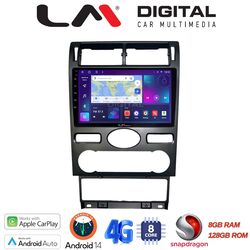 OEM για Ford Mondeo 2003 > 2006 με 8Core 8GB/128GB
