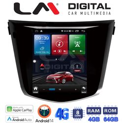 LM Digital - LM TC8353 GPS Οθόνη OEM Multimedia τυπου Tesla 9,7inch Nissan Qashqai J11 (CarPlay/AndroidAuto/BT/GPS/WIFI/GPRS)