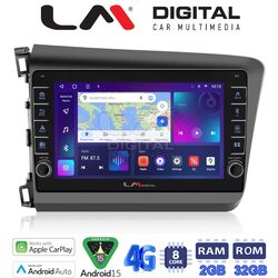 OEM για Honda Civic 2012 > 2016 με 8Core 2GB/32GB