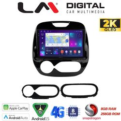 OEM για Renault Captur 2013 > με 8Core 8GB/256GB και 2Κ οθόνη