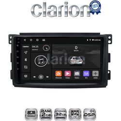 OEM για Smart ForTwo 2007 > 2010 με 4Core 2GB/32GB