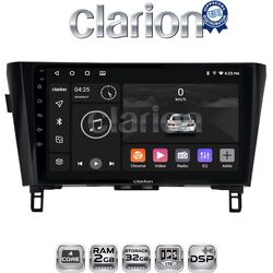 OEM για Nissan Qashqai 2014 > Nissan X Trail 2014 > με 4Core 2GB/32GB