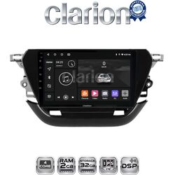 OEM για Opel Corsa F 2021 > με 4Core 2GB/32GB