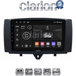 OEM για Smart ForTwo 2011 > 2014 με 4Core 2GB/32GB