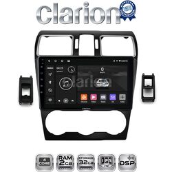 OEM για Subaru Impreza - Forester 2013 > με 4core 2GB/32GB

 
