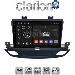 OEM για Opel Insignia 2018 με 4Core 2GB/32GB