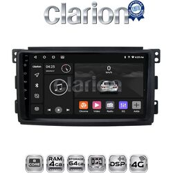 OEM για Smart ForTwo 2007 > 2010 με 8Core 4GB/64GB
