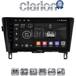 OEM για Nissan Qashqai 2014 > Nissan X Trail 2014 > με 8Core 4GB/64GB
