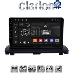 OEM για Volvo XC90 2002 > 2014 με 8Core 2GB/32GB