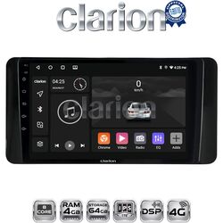 OEM για Skoda Kamiq 2019 > με 8Core 4GB/64GB
