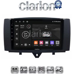OEM για Smart ForTwo 2011 > 2014 με 8Core 4GB/64GB