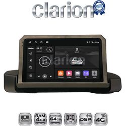 OEM για BMW 3 series (E90-91-92) 2005 > 2012 με 8Core 4GB/64GB