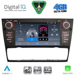 DIGITAL IQ BLG 495_CPA (7" DECK) MULTIMEDIA SYSTEM for BMW S.3 (E90-91-92-93) mod. 2005-2012