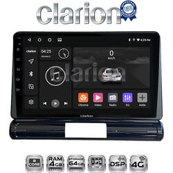 OEM για Citroen C3 2016 > με 8Core 4GB/64GB