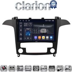 OEM για Ford S-Max 2006 > 2014 με 8Core 8GB/256GB και 2Κ οθόνη
