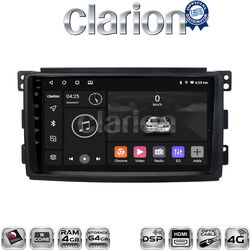 OEM για Smart ForTwo 2007 > 2010 με 8Core 4GB/64GB και 2Κ οθόνη