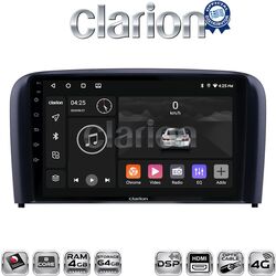 OEM για Volvo S80 2004 > 2006 με 8Core 4GB/64GB και 2Κ οθόνη