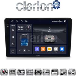 OEM για Suzuki Grand Vitara 1998 > 2004 με 8Core 8GB/256GB και 2Κ οθόνη