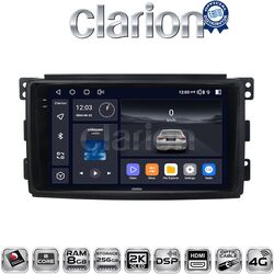 OEM για Smart ForTwo 2007 > 2010 με 8Core 8GB/256GB και 2Κ οθόνη