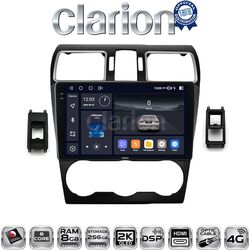 OEM για Subaru Impreza - Forester 2013 > με 8Core 8GB/256GB και 2Κ οθόνη