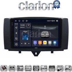 OEM για Smart ForTwo 2011 > 2014 με 8Core 8GB/256GB και 2Κ οθόνη